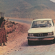 Illustration for article titled Automakers Used To Be Way More Clever With Their Camouflage